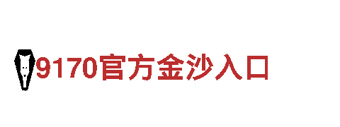 6566.com-高性能绿色出行首选